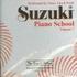 Suzuki Piano School: Vol 7