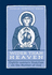 Wider Than Heaven: Eighth-Century Homilies on the Mother of God