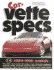 Corvette Specs: 1984-1996 Models