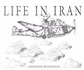 Life in Iran the Library of Congress Drawings