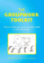 The Groupwork Toolkit: How to Convert Your One to One Advice Skills to Work With Groups