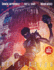 Brotherman: Dictator of Discipline: Revelation (1) (Book One)