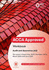 Acca Audit and Assurance