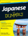 Japanese for Dummies (With Cd)