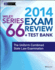 Wiley Series 66 Exam Review 2014 + Test Bank