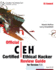 Official Certified Ethical Hacker Review Guide: for Version 7.1 (With Premium Website Printed Access Card and Certblaster Test Prep Software Printed Access Card) (Ec-Council Press)