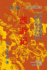 Journey to the West (XI You Ji), Vol. 1 of 2 (Chinese Edition)