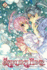 Sakura Hime: the Legend of Princess Sakura, Vol. 7 (7)