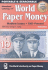 Standard Catalog of World Paper Money: Modern Issues: 1961-Present