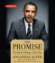 The Promise: President Obama, Year One