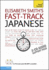 Teach Yourself Fast-Track Japanese: Audio Support (Teach Yourself Instant Courses)