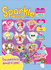 Sparkle World 2013 Annual (Annuals 2013)