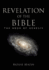 Revelation of the Bible: The Book of Genesis