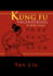 Kung Fu Engineering: The Design of Xing Yi
