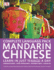 Complete Mandarin Chinese Pack
