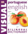 Portuguese English Bilingual Visual Dictionary (Dk Visual Dictionaries)