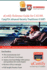 Ucertify Reference Guide for Comptia Advance Security Professional (Casp)