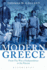 Modern Greece