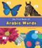 Arabic Words (Bilingual Picture Dictionaries)