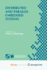 Distributed and Parallel Embedded Systems