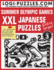 Xxl Japanese Puzzles Summer Olympic Games Volume 3