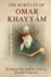 The Rubyt of Omar Khayym: (Or, Rubaiyat of Omar Khayyam)