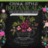 Chalk-Style Botanicals Deluxe Coloring Book: Color With All Types of Markers, Gel Pens & Colored Pencils (Design Originals) 32 Beautiful Floral and Plant Designs in the Charming Chalk Folk Art Style