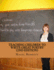 Teaching Children to Write Great Poetry (2nd Edition): a Practical Guide for Getting Kids Creative Juices Flowing