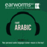 Rapid Arabic, Vols. 1 & 2 (Earworms Mbt)