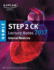 Usmle Step 2 Ck Lecture Notes 2017: Internal Medicine (Kaplan Test Prep)