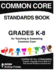 Common Core Standards Book