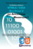 HTML5 / CSS3 / BoostStrap 3 pour Crer des Applications Magnifiques !: Utilisez les nouveauts HTML5 et CSS3 pour Crer des Applications Magnifiques que vos visiteurs adorent !