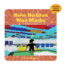 How Roblox Was Made (21st Century Skills Innovation Library: Unofficial Guides Junior)