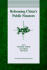 Reforming China's Public Finances: Papers Presented at a Symposium Held in Shanghai, China, October 25-28, 1993