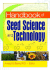 Handbook of Seed Science and Technology