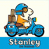 Stanley the Mailman (Stanley Picture Books)