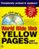 New Riders Official World Wide Web Yellow Pages 1997