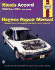 Honda Accord (90-93) Haynes Repair Manual