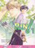 Rin! Volume 1 (Yaoi)