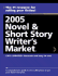 2005 Novel & Short Story Writer's Market