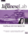 Instant Immersion Japanese Lab