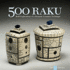 500 Raku: Bold Explorations of a Dynamic Ceramics Technique (500 Series)