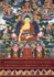 Buddhas of the Celestial Gallery (Celestial Gallery, 3)