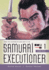 Samurai Executioner Omnibus Volume 1
