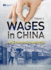 Wages in China: an Economic Analysis (Volume 2)