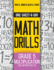 One-Sheet-a-Day Math Drills: Grade 5 Multiplication-200 Worksheets (Book 15 of 24) (Paperback Or Softback)