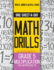 One-Sheet-a-Day Math Drills: Grade 5 Multiplication-200 Worksheets (Book 15 of 24)