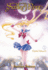 Sailor Moon Eternal Edition 1