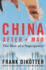 China After Mao: the Rise of a Superpower