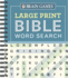 Brain Games-Large Print Bible Word Search (Blue) (Brain Games-Bible)